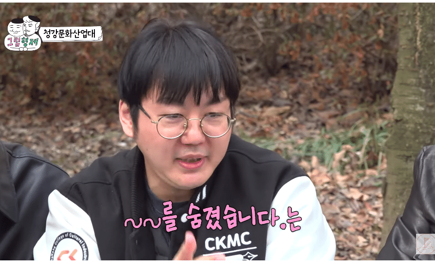 웹소설과 교수가 말하는 요즘 웹소설 제목.jpg | 인스티즈