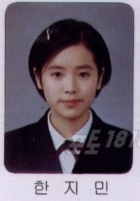 아이유가 뽑은 가장 이쁜 여자연예인 | 인스티즈