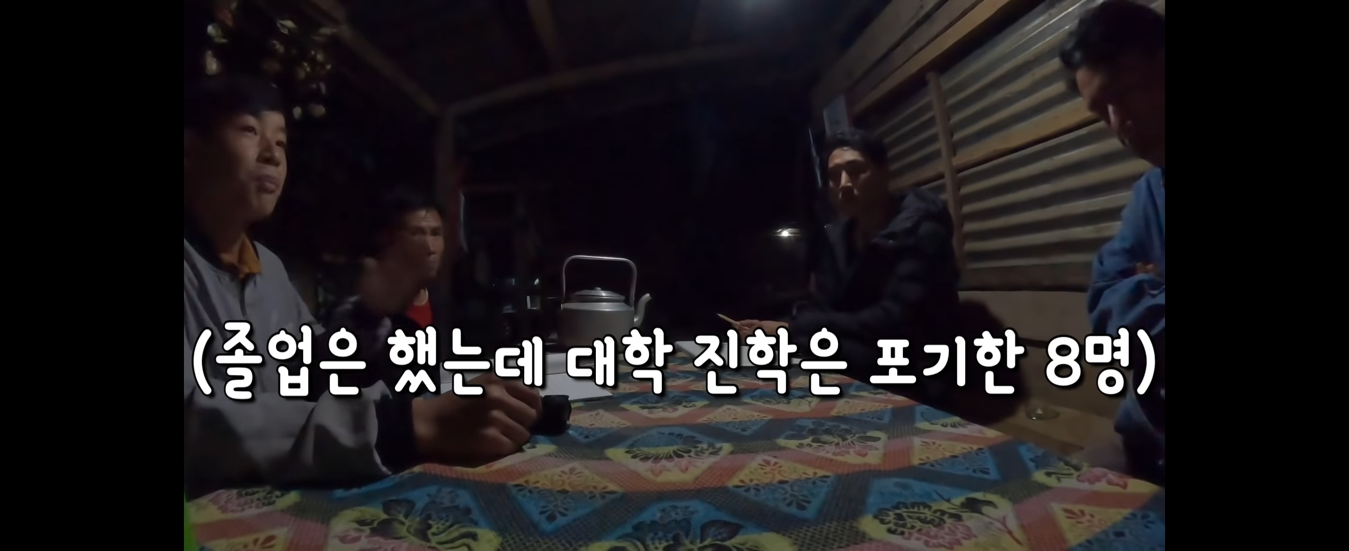  유투브 수익료를 역대급으로 잘 쓰는 것 같은 유투버 | 인스티즈