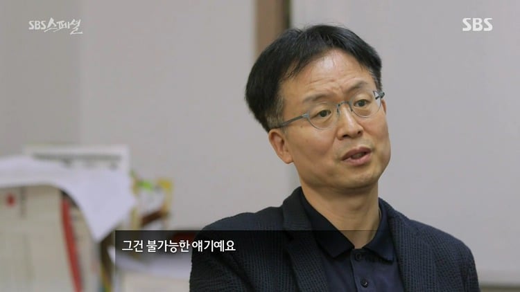 책상머리 공부에는 재능 없는 아이를 가진 부모들에게 팩트폭력 | 인스티즈