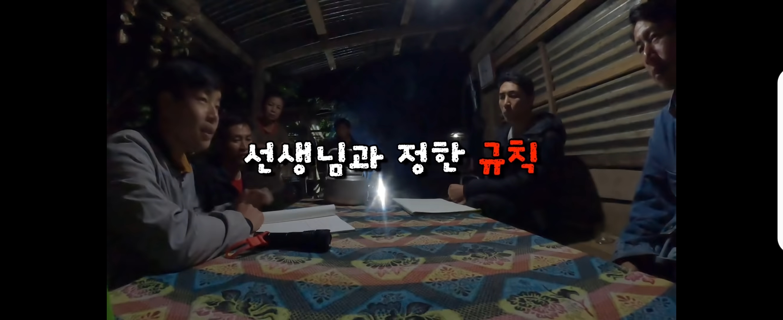  유투브 수익료를 역대급으로 잘 쓰는 것 같은 유투버 | 인스티즈