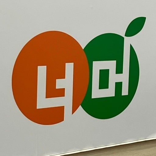 인간이 먹는 "떡밥"을 아시나요 | 인스티즈