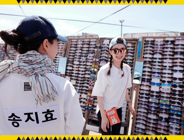 [런닝맨] 여vs여 경쟁구도가 아니라 자매케미 보여주는 송지효전소민 | 인스티즈