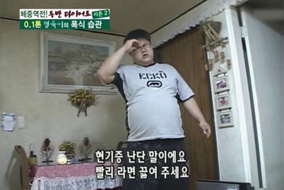 친구랑 카톡주고받을 때 꼭 필요한 '상황별 짤' 35개 | 인스티즈