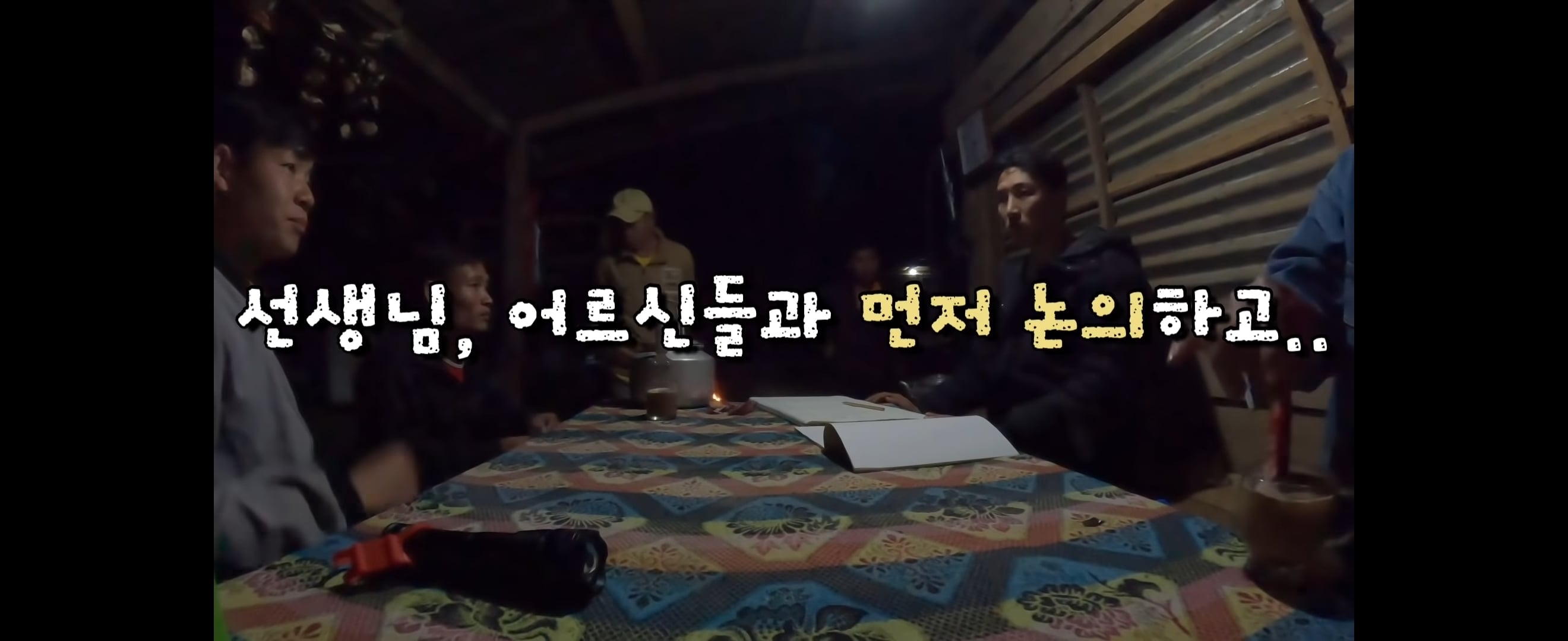  유투브 수익료를 역대급으로 잘 쓰는 것 같은 유투버 | 인스티즈