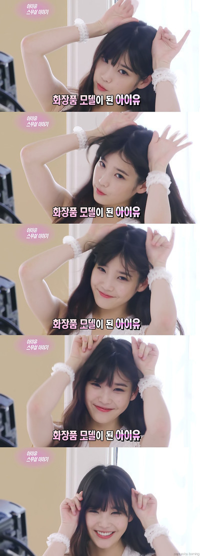 여자 연예인들 평생 회자될 개유명한 인생짤들 .jpggif | 인스티즈