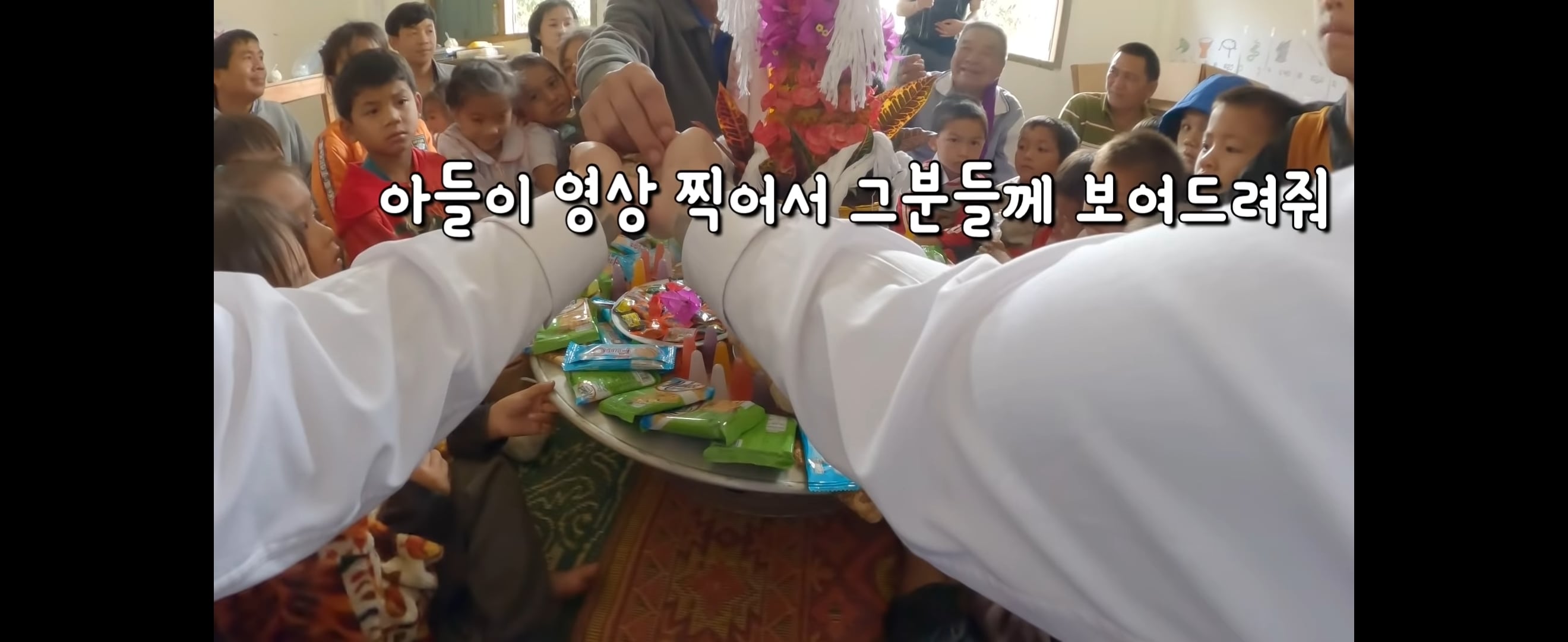  유투브 수익료를 역대급으로 잘 쓰는 것 같은 유투버 | 인스티즈