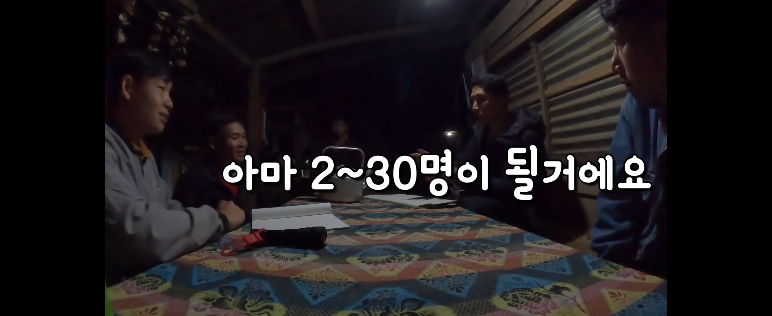  유투브 수익료를 역대급으로 잘 쓰는 것 같은 유투버 | 인스티즈