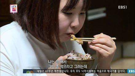 통통한 여자의 서러움. (읭스러움 주의) | 인스티즈