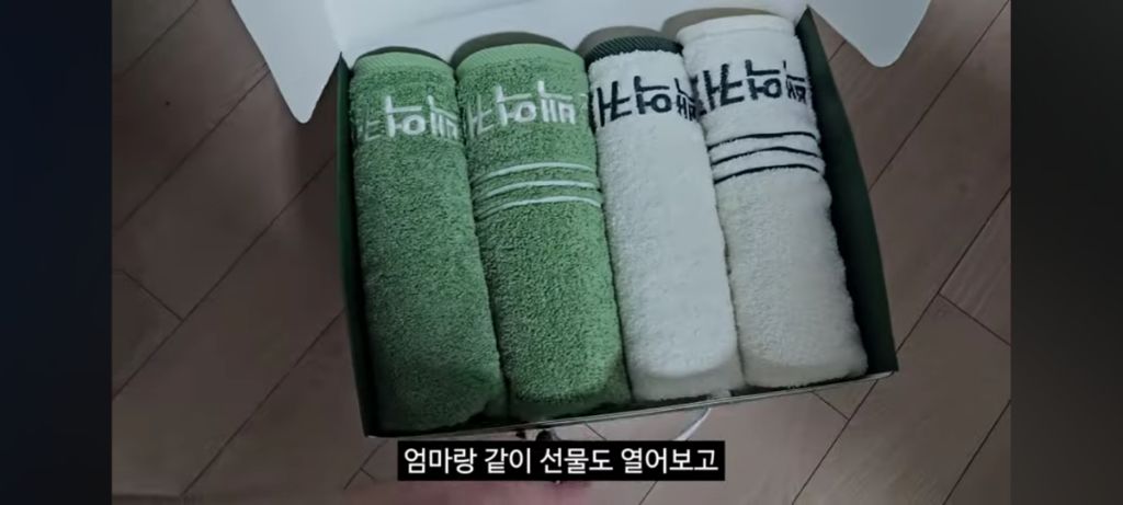 히키에서 알바N번 짤려도보고 카페알바 잘해보려고 내돈내산 라떼아트 배우러갔다가 본사에 초대받은 유투버 | 인스티즈
