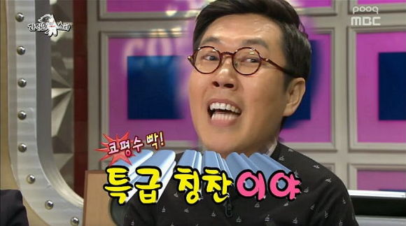 친구랑 카톡주고받을 때 꼭 필요한 '상황별 짤' 35개 | 인스티즈