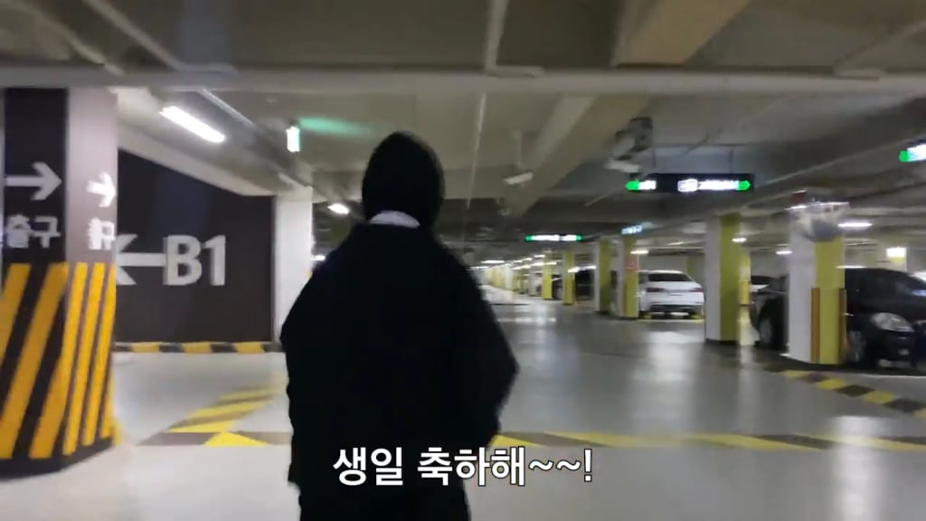 8년 넘게 만나는 중인 레즈커플의 생일선물 | 인스티즈