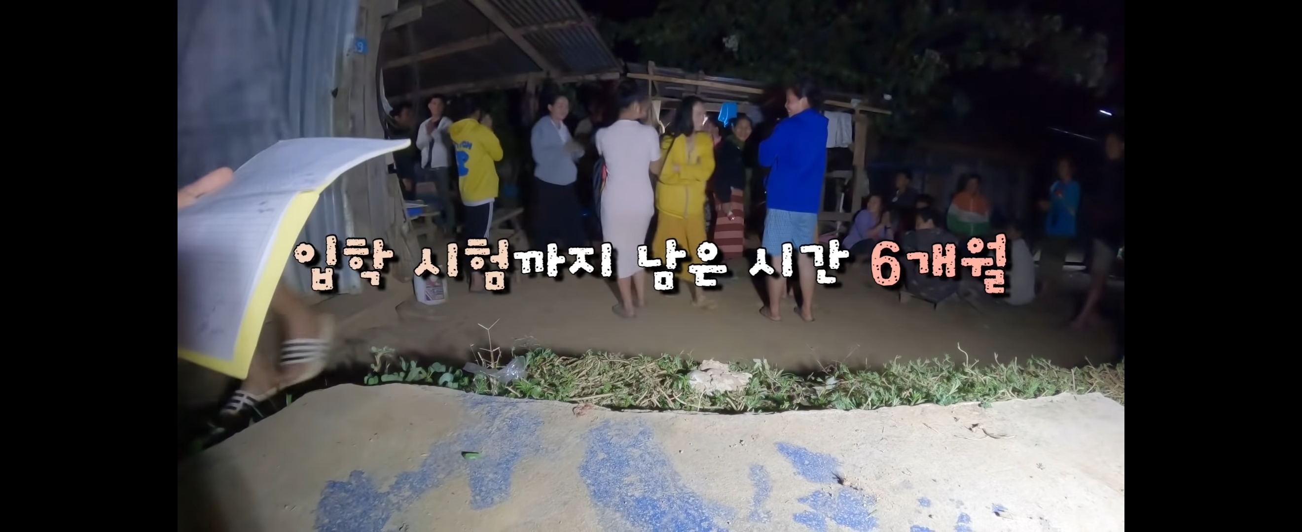  유투브 수익료를 역대급으로 잘 쓰는 것 같은 유투버 | 인스티즈