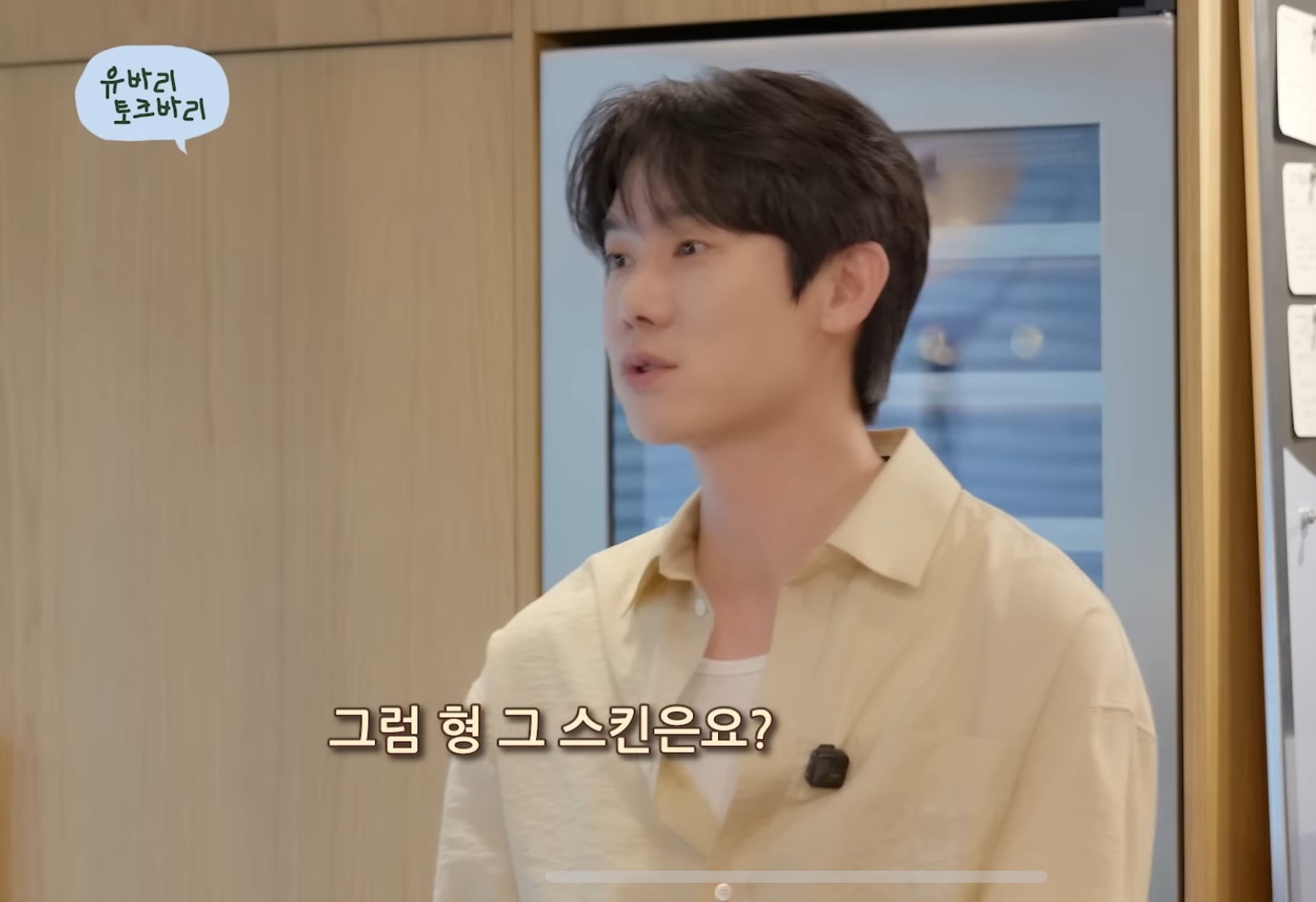 알러지 반응이 엄청 광범위한 알코올 알러지 | 인스티즈