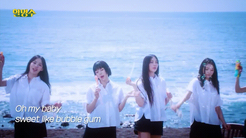뉴진스 하니 단발머리의 비밀 | 인스티즈