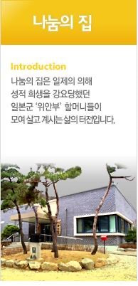 이쯤되면 누적 기부액이 궁금해지는 유재석 기부 활동 | 인스티즈
