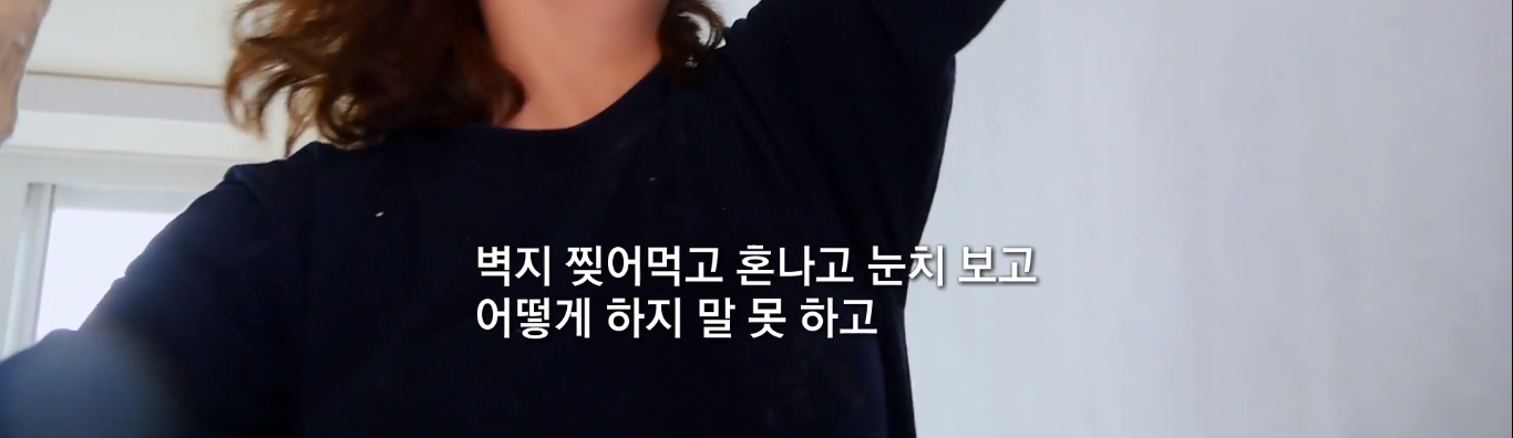 [극한직업] 편견의 벽을 넘은 여성 기술자들! | 인스티즈