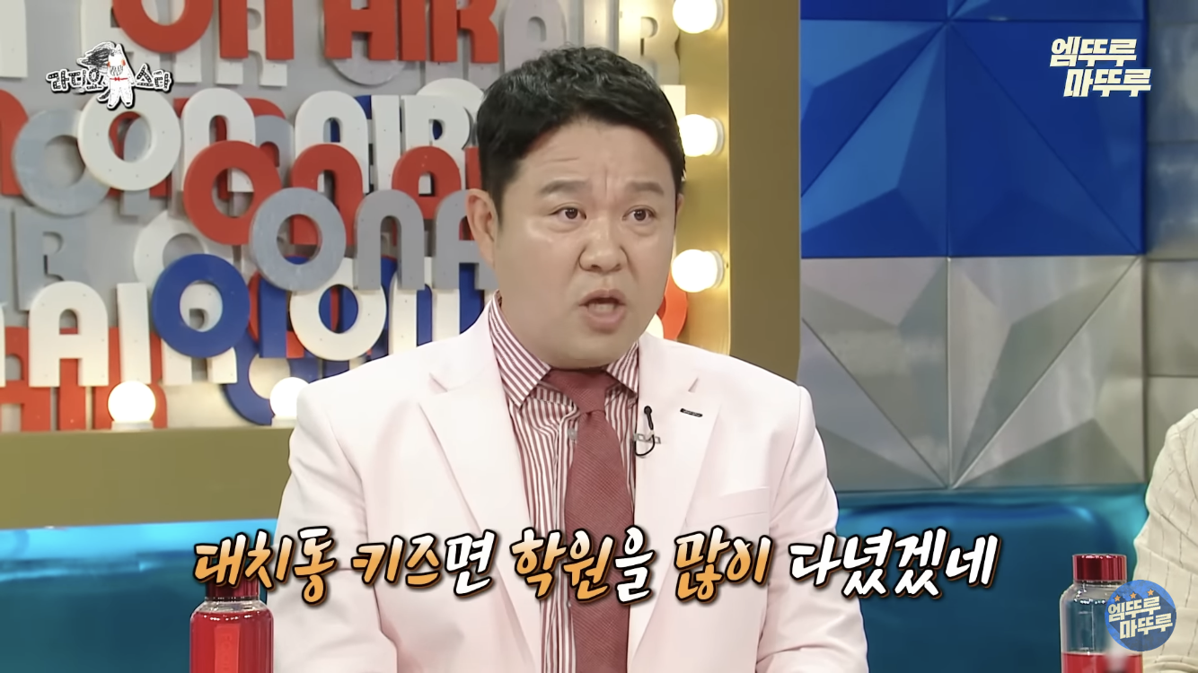 대치동 키즈 신현지가 모델이 될수 있었던 이유 | 인스티즈