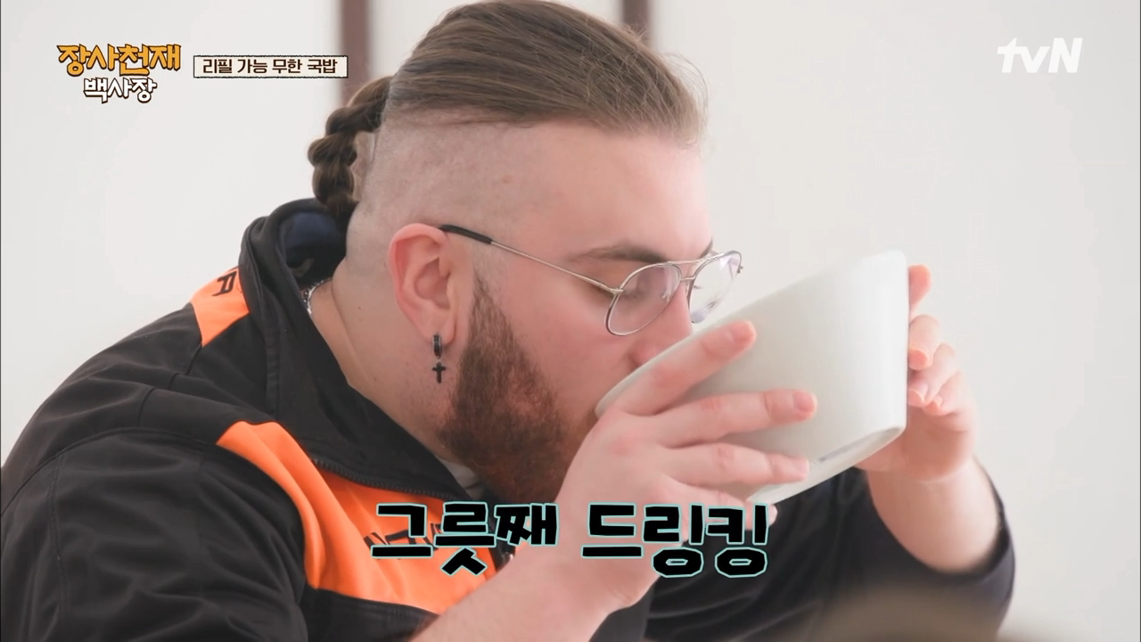 이탈리아 나폴리에서 예상보다 엄청 반응 좋은 국밥.jpg | 인스티즈