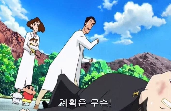 mbti j와 p는 추구미가 서로 다르고 서로를 노간지라고 생각 하는듯ㅋㅋㅋㅋㅋ | 인스티즈