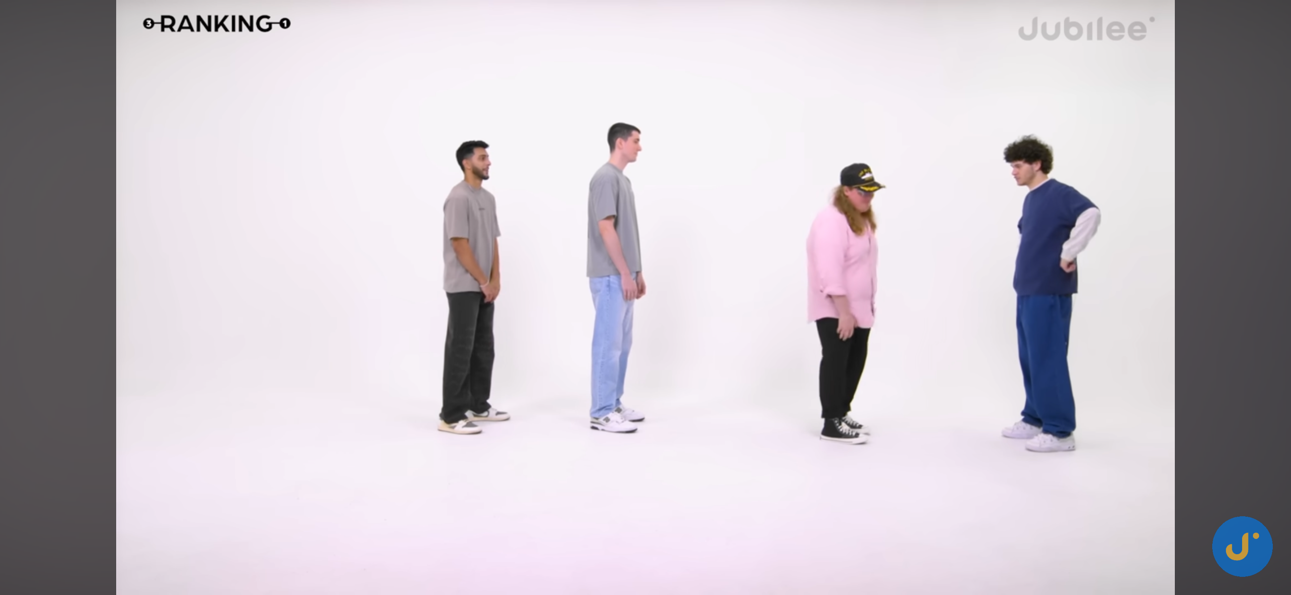 췡놈 맞추기 게임 | 인스티즈