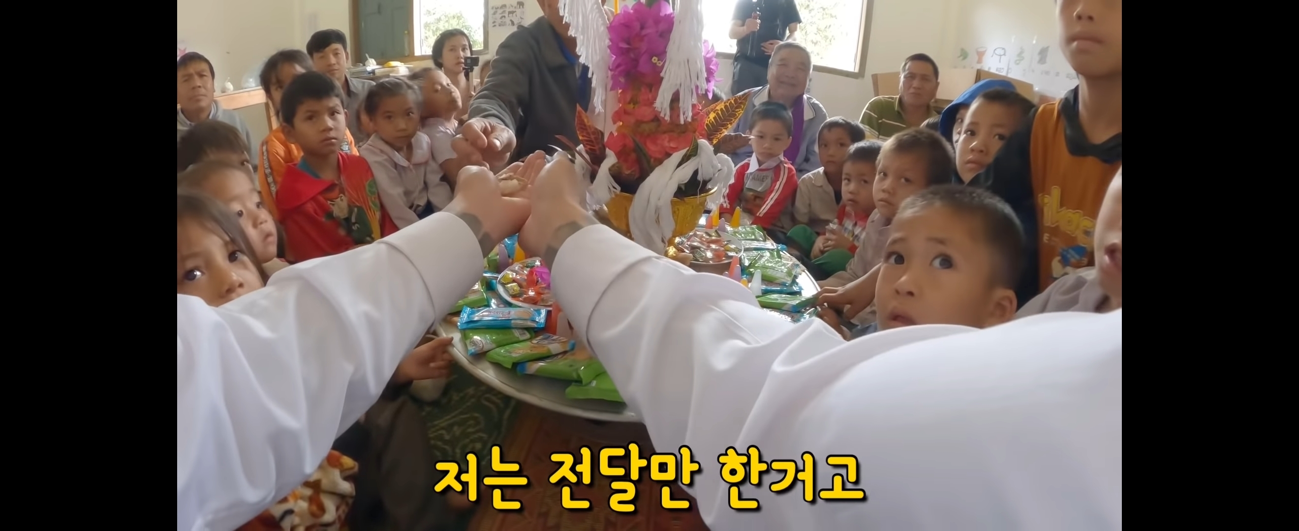  유투브 수익료를 역대급으로 잘 쓰는 것 같은 유투버 | 인스티즈