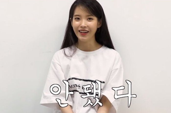 민초단 아이돌과 민초를 배척하는 반민초단의 의견.jpg | 인스티즈