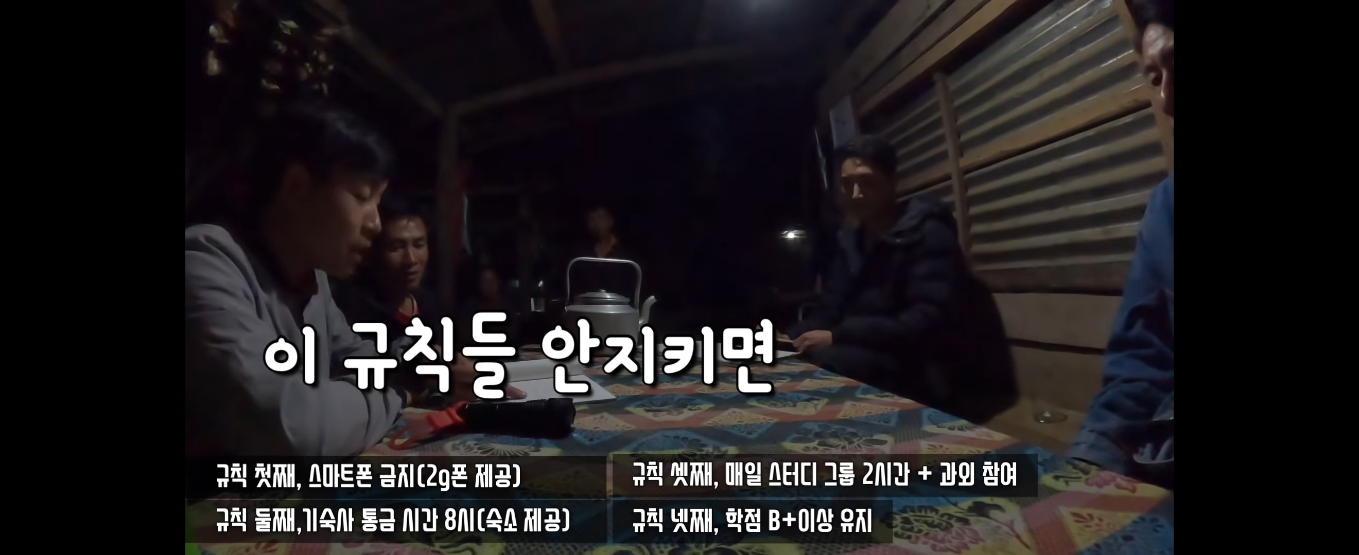  유투브 수익료를 역대급으로 잘 쓰는 것 같은 유투버 | 인스티즈