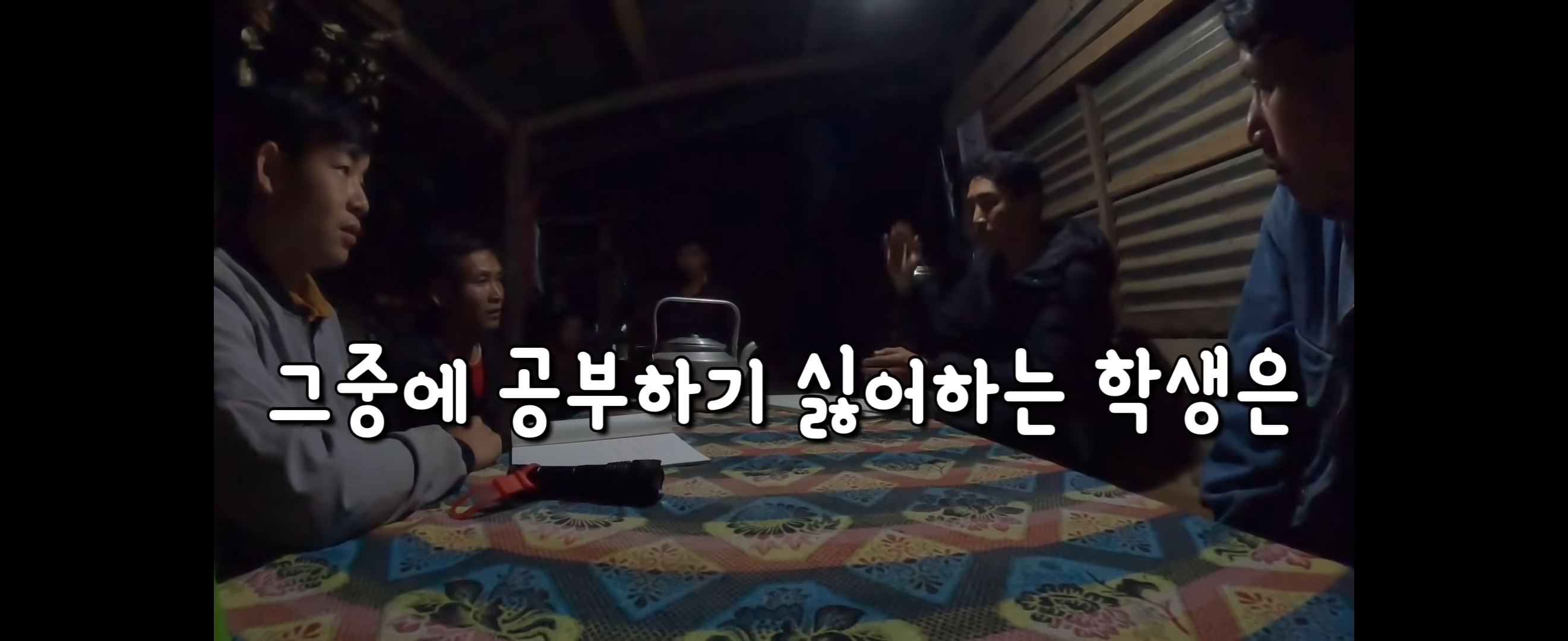  유투브 수익료를 역대급으로 잘 쓰는 것 같은 유투버 | 인스티즈