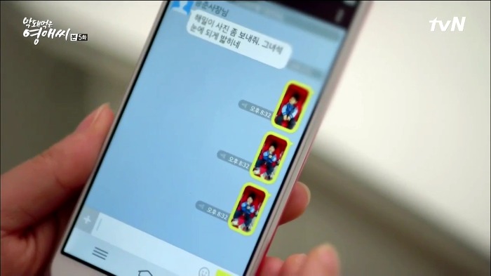 [막영애13] 승준♡영애가 결혼해서 산다면 이런 모습이 아닐까(수줍) (소름끼치게 귀여움주의) | 인스티즈