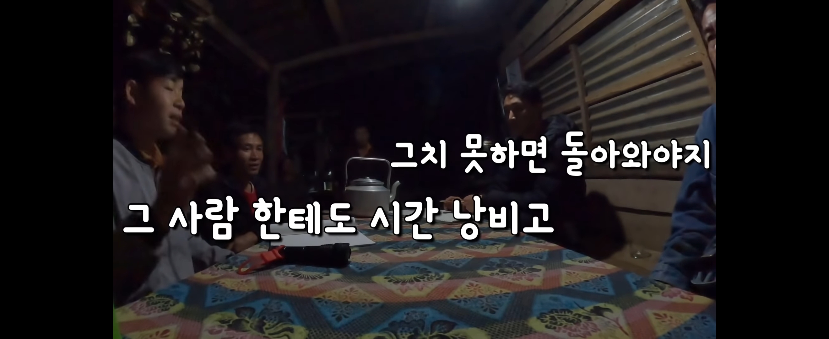 유투브 수익료를 역대급으로 잘 쓰는 것 같은 유투버 | 인스티즈