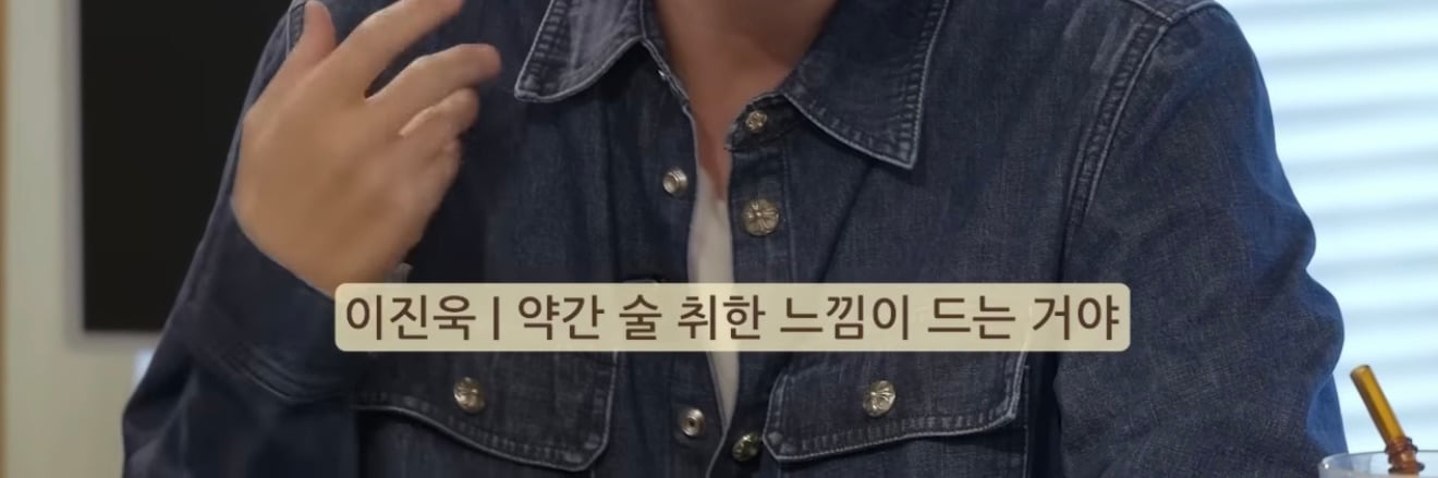 알러지 반응이 엄청 광범위한 알코올 알러지 | 인스티즈