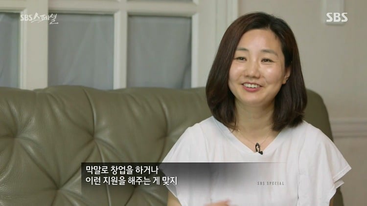 책상머리 공부에는 재능 없는 아이를 가진 부모들에게 팩트폭력 | 인스티즈
