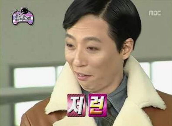 친구랑 카톡주고받을 때 꼭 필요한 '상황별 짤' 35개 | 인스티즈