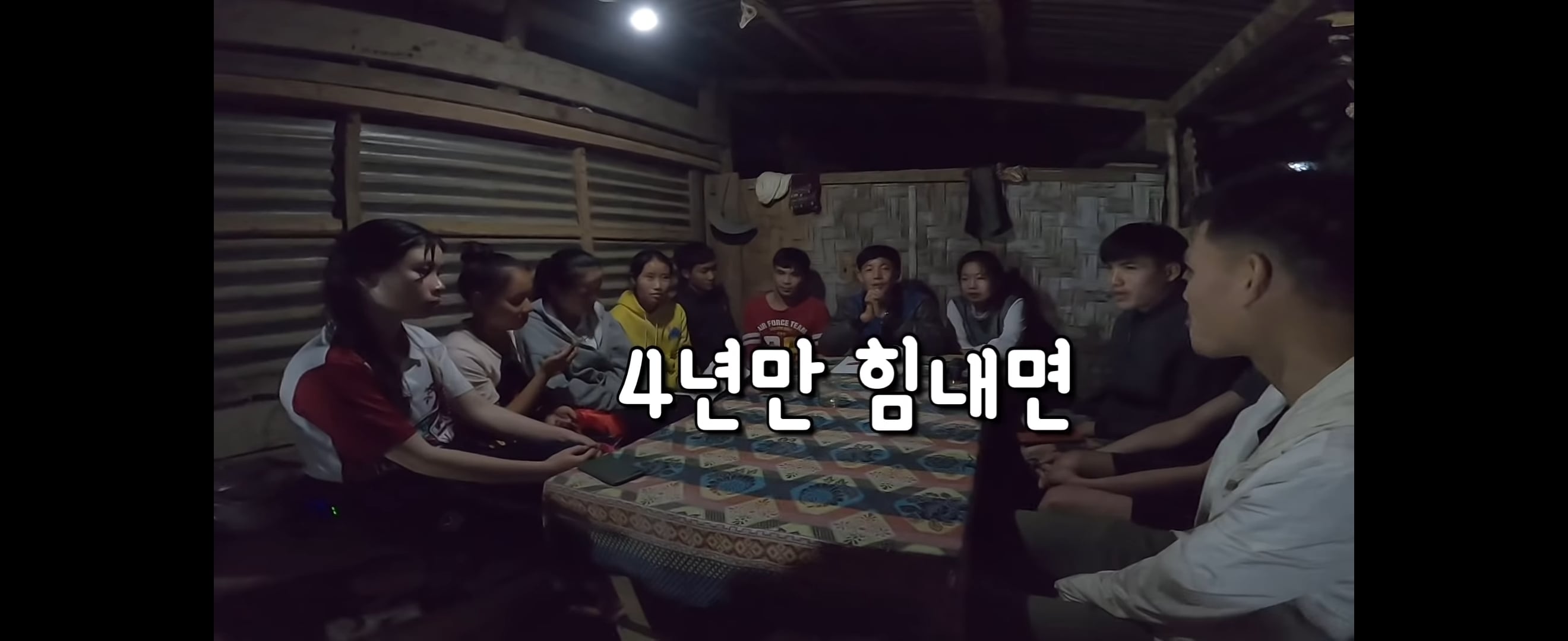  유투브 수익료를 역대급으로 잘 쓰는 것 같은 유투버 | 인스티즈