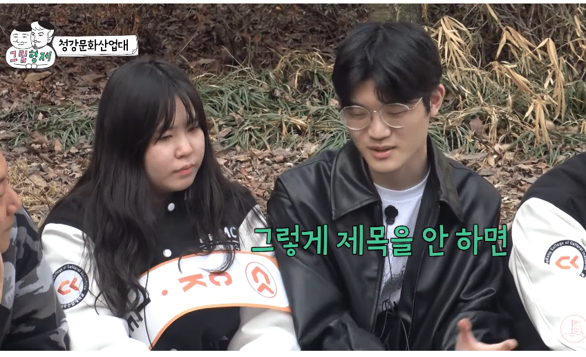 웹소설과 교수가 말하는 요즘 웹소설 제목.jpg | 인스티즈
