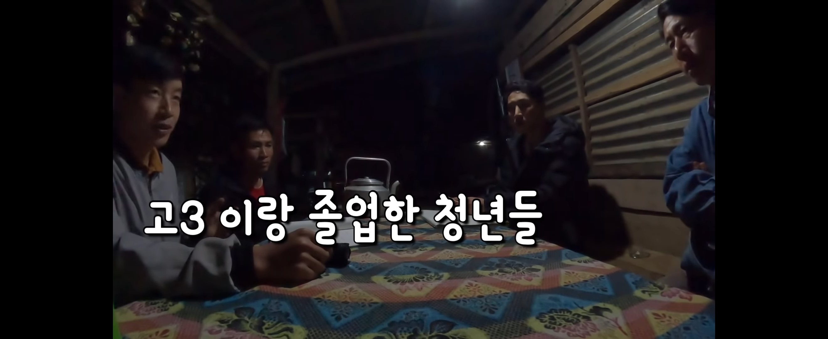  유투브 수익료를 역대급으로 잘 쓰는 것 같은 유투버 | 인스티즈