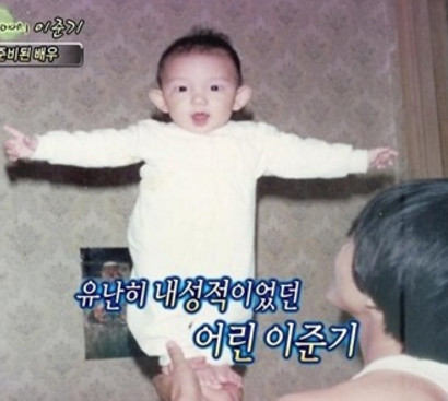 유난히 내성적이었던 연예인들 | 인스티즈