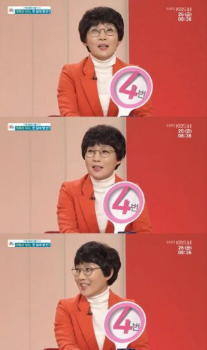'아침마당' 팽현숙 "최양락, 결혼 30주년에 갈비 없다고 눈물" | 인스티즈