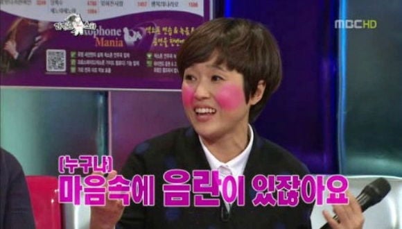 친구랑 카톡주고받을 때 꼭 필요한 '상황별 짤' 35개 | 인스티즈