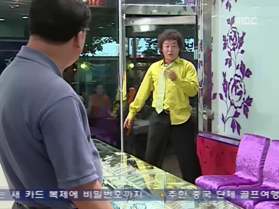 [거침없이하이킥] 준하의 자살 해프닝ㅋㅋㅋㅋㅋ.jpg | 인스티즈