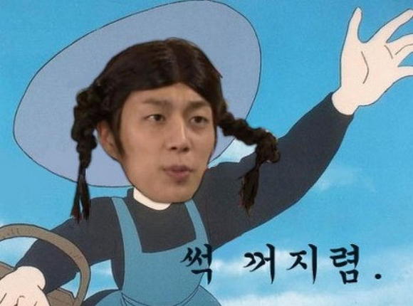 친구랑 카톡주고받을 때 꼭 필요한 '상황별 짤' 35개 | 인스티즈