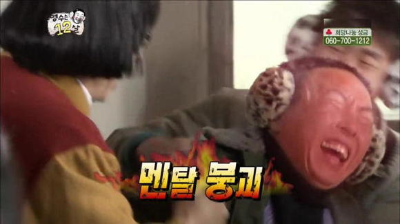 친구랑 카톡주고받을 때 꼭 필요한 '상황별 짤' 35개 | 인스티즈