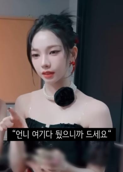 카리나와 윈터의 은인이라는 아이돌.jpg | 인스티즈