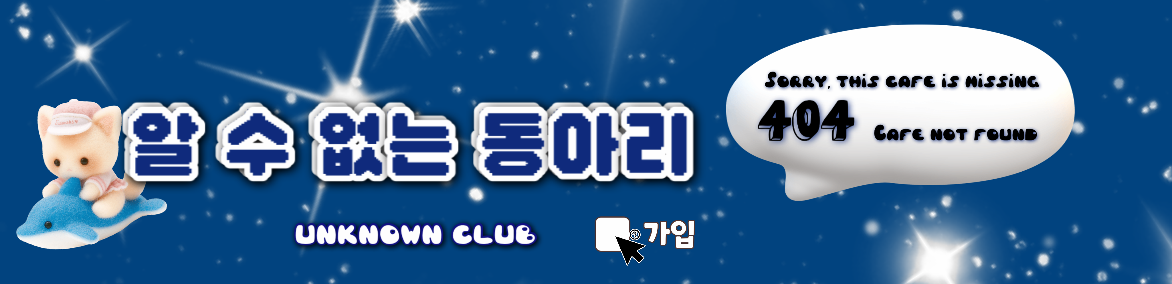 동물들의 은밀한 사생활을 그리는 앨리슨 프렌드의 작품들 | 인스티즈