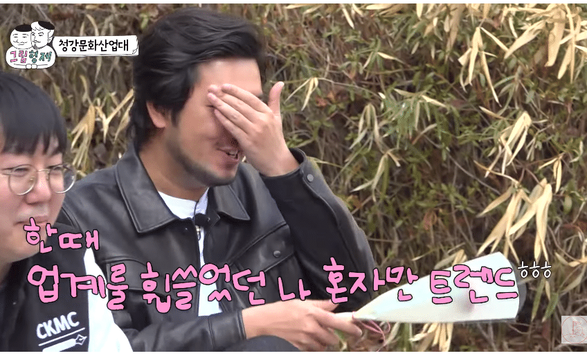 웹소설과 교수가 말하는 요즘 웹소설 제목.jpg | 인스티즈