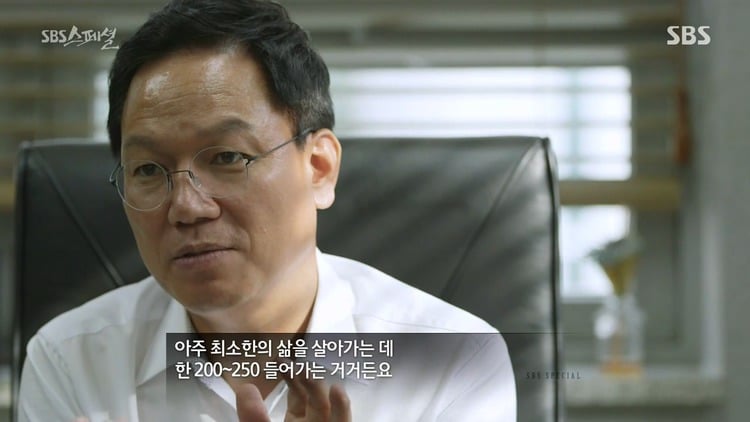 책상머리 공부에는 재능 없는 아이를 가진 부모들에게 팩트폭력 | 인스티즈