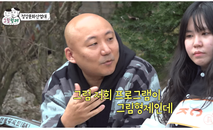 웹소설과 교수가 말하는 요즘 웹소설 제목.jpg | 인스티즈