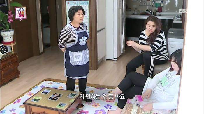 통통한 여자의 서러움. (읭스러움 주의) | 인스티즈