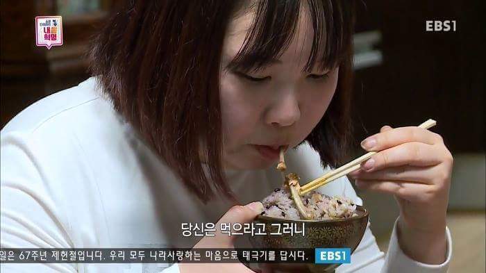 통통한 여자의 서러움. (읭스러움 주의) | 인스티즈